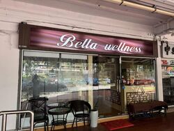 Hougang Avenue 1 (D19), Retail #569569021